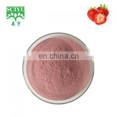 Water Soluble Natural Strawberry Powder Spray dried strawberry powder