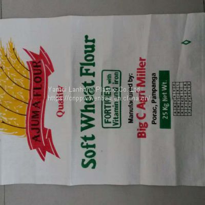 Manufacturer 25kg 50kg 100kg white grains corn polypropylene sacks pp bag woven