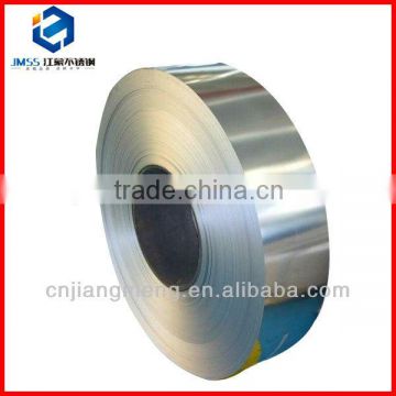 JMSS china price of 1kg stainless steel