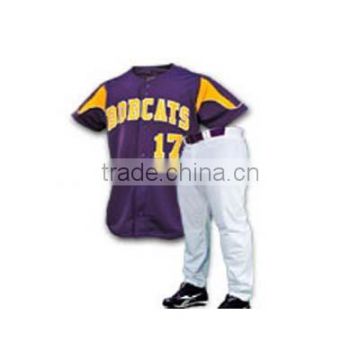 promotional baseball uniform