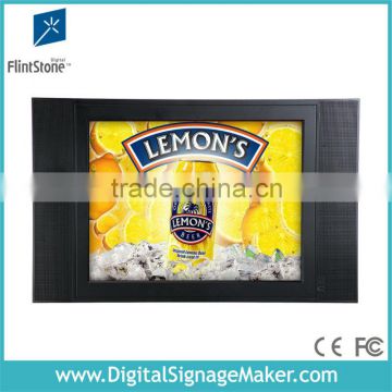 in-store 15" advertising monitor with IR sensor optional