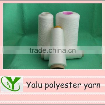 white 100% polyester spun yarn cone
