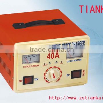 24v40A scooter battery charger jump starter alibaba china supplier