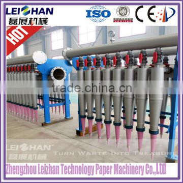 Low consistency cleaning machine for cardboard recycling system