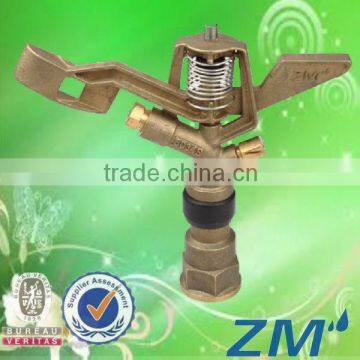 Farm Irrigation Brass Impulse Sprinkler