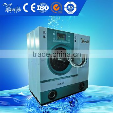 sea lion industrial 6kg dry cleaning equipment (fully automatic fully enclosed)
