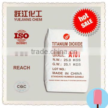 Anatase tio2 A101 as CosmoTiO2 KA-100