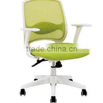 office chair manufacture