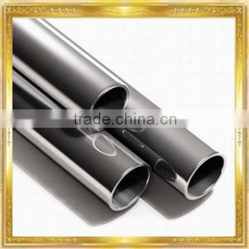 201 primary material Stainless steel tube/pipe thicker 6mm