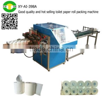 Good quality and hot selling toilet paper roll packing machine                        
                                                                                Supplier's Choice