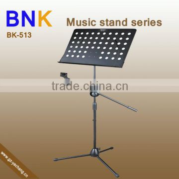 music stand holder BK-513
