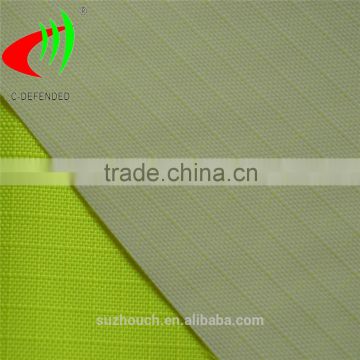 300d polyester oxford fabric with pu coating reflective fabric grid cloth for children's boutique clothing
