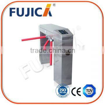 tripod turnstile door access control