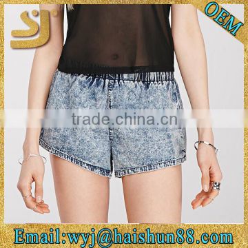 Comfortable Young Ladies Wash Jeans Classical Womens Short