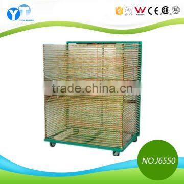 YT J6550 Screen Printing T-shirt Drying Racks