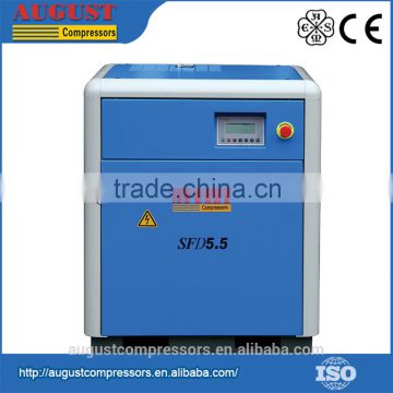 SFD5.5B 5.5KW/7.5HP 8 bar AUGUST stationary air cooled screw type air compressor