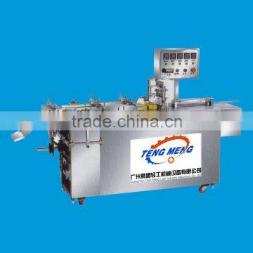 wrapping machine manufacturers for cosmetic/cigarette /chocolate