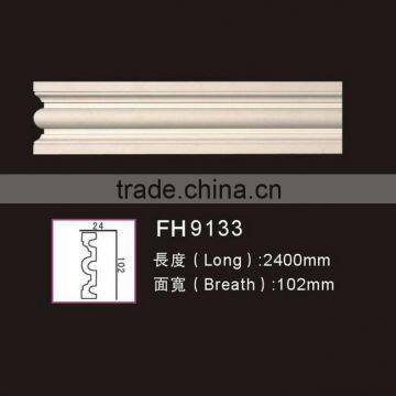 PU moulding for home design / moulding decorative Fireplace/ PU Cornices mouldings / Ceiling Mouldings / PU Carving Chair Rails