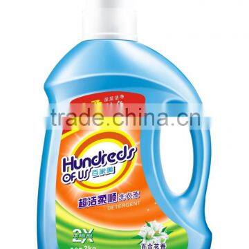 OEM low price liquid laundry detergent