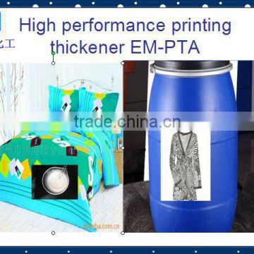 Foshan manufacture easy wash off Reactive dye printing thickener