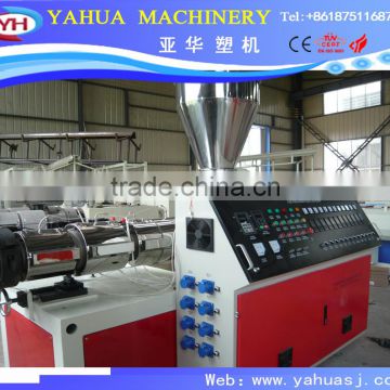 Twin screw plastic extruder for sale