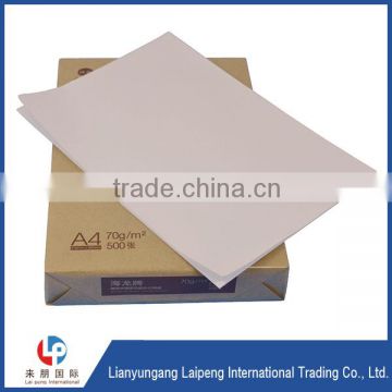 cheap a4 copy paper 70g,75g,80g with wood pulp