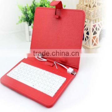Promotional tablet keyboard case factory wholesale