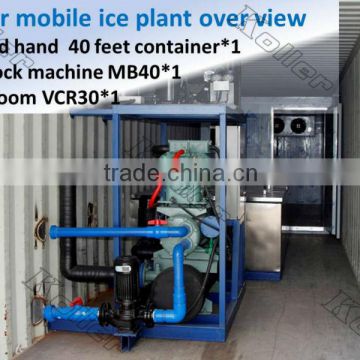 5 Tons Block Ice Machine Container for Fishery and Fish Industry