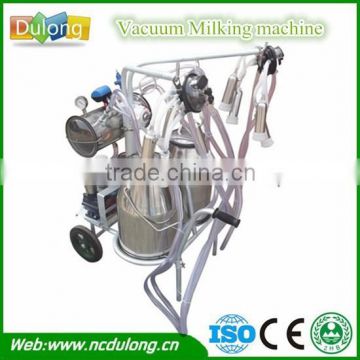 Superior quality professional prices cow milking machine for sale