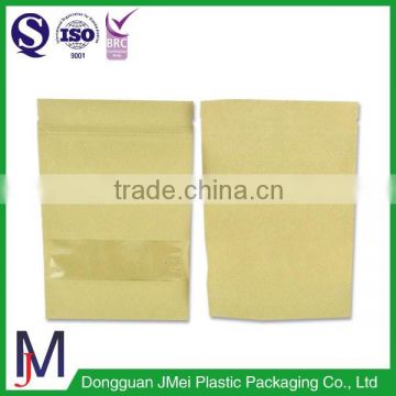 Chinese Factory kraft paper stand up ziplock pouch packing
