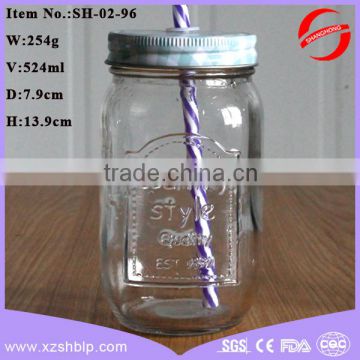 460 ml glass mason jar with small screw lid and straw