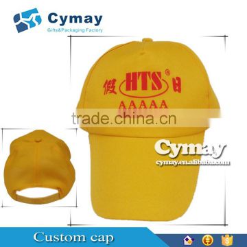 Custom design cap with logo ,gift for travelling agency and promotion gift cap