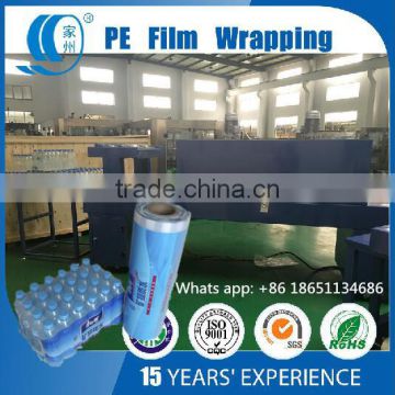 New Design Semi Automatic PVC /PP/POF/PE Film Shrink Wrapping Packing Machine