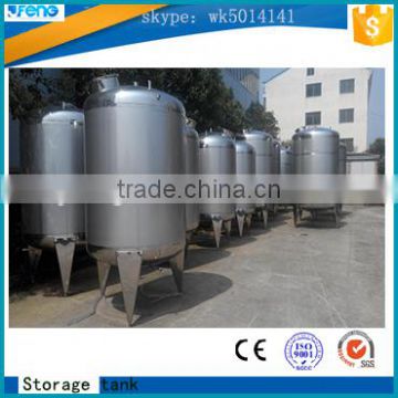 JFJG-500 Stainless steel aging tank with jacket