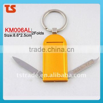 2014 new Promotion mini aluminium oxide gift LED metal pocket keychain knife tools KM006AL