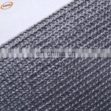 High quality silver shade net