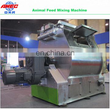 Stainless steel feed mixing equipment AMEC  Feed Mixer Machine