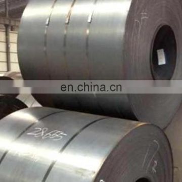 sphc hot rolled steel coil