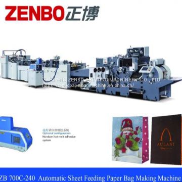 ZB700C-240 Sheet-fed Paper Bag Making Machine with Square Bottom
