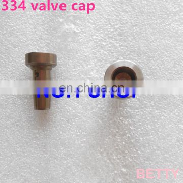 High quality Injection Truck control valve cap 334