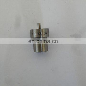 Original and new diesel engine nozzle DN0PDN130
