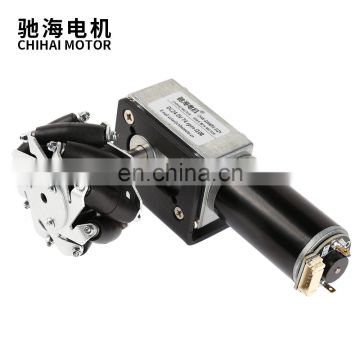 ChiHai Motor CHW-4058-3162ABHL Metal Mecanum Wheel with 12v Encoder Motor for DIY Robot RC Car STEAM Toy
