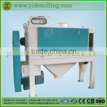 high effiency wheat bran finisher using in flour milling processing line/Horizontal Bran Finishing Machine of FFPD Series