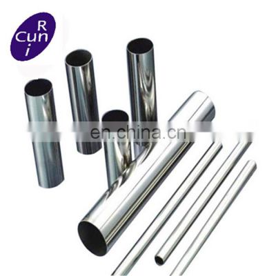 ASTM 304 316 sus stainless steel tubing industrial SS tube 201 ss pipe