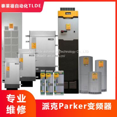 Parker690Acfrequencyconverter690+0200/400/CBN/UKWelcometoconsult