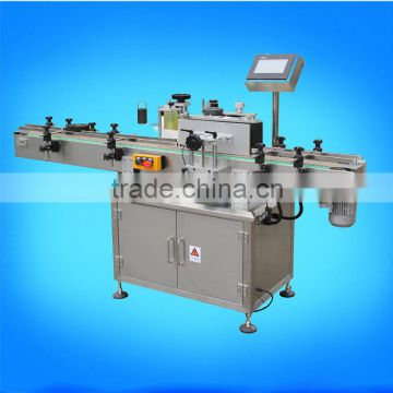 automatic can labeling machine