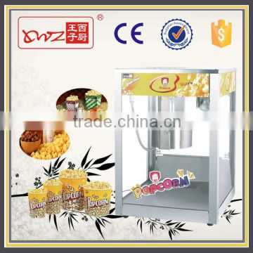 China popcorn machine used around the world