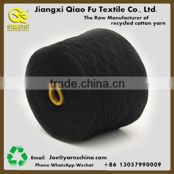 Open end spinning polyester/cotton weaving yarn
