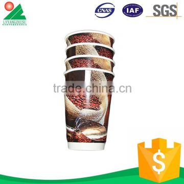 Good Quality disposable tea cups