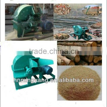 Mingyang brand CE approved hard wood cutting machine/equipment